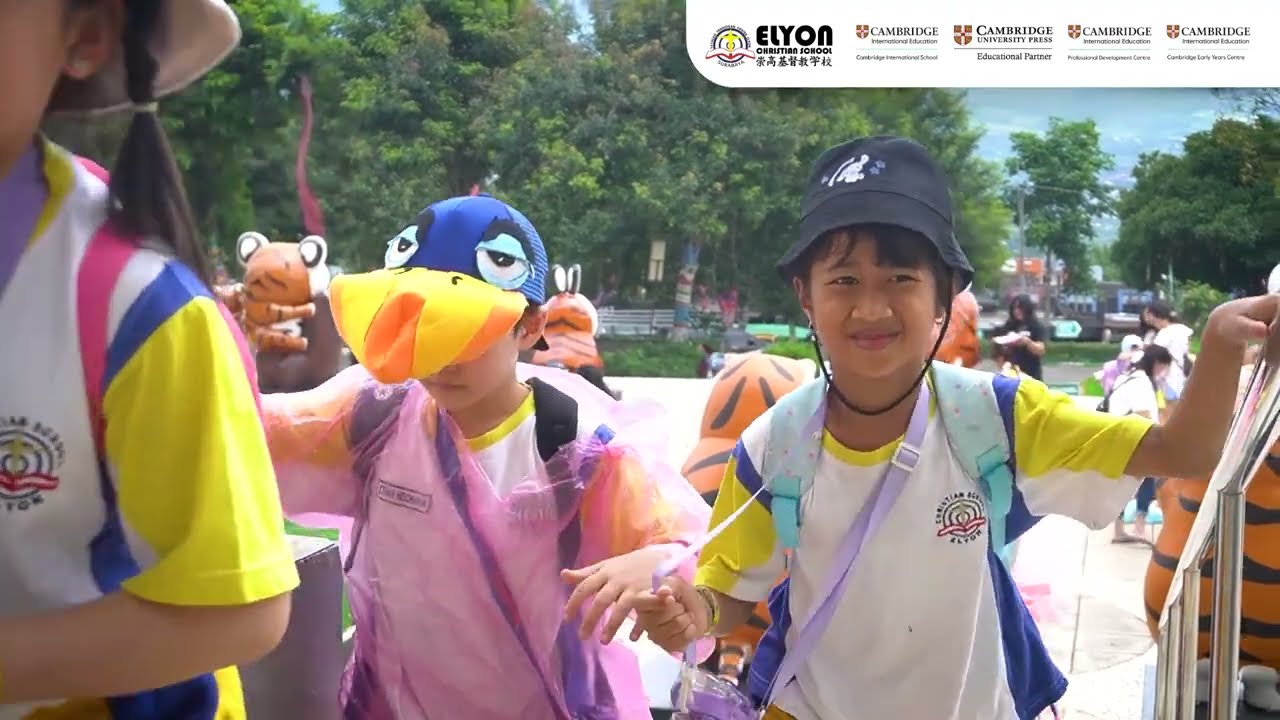 Learning Beyond the Classroom | Primary 2 Field Trip &ndash; #elyonchristianschool