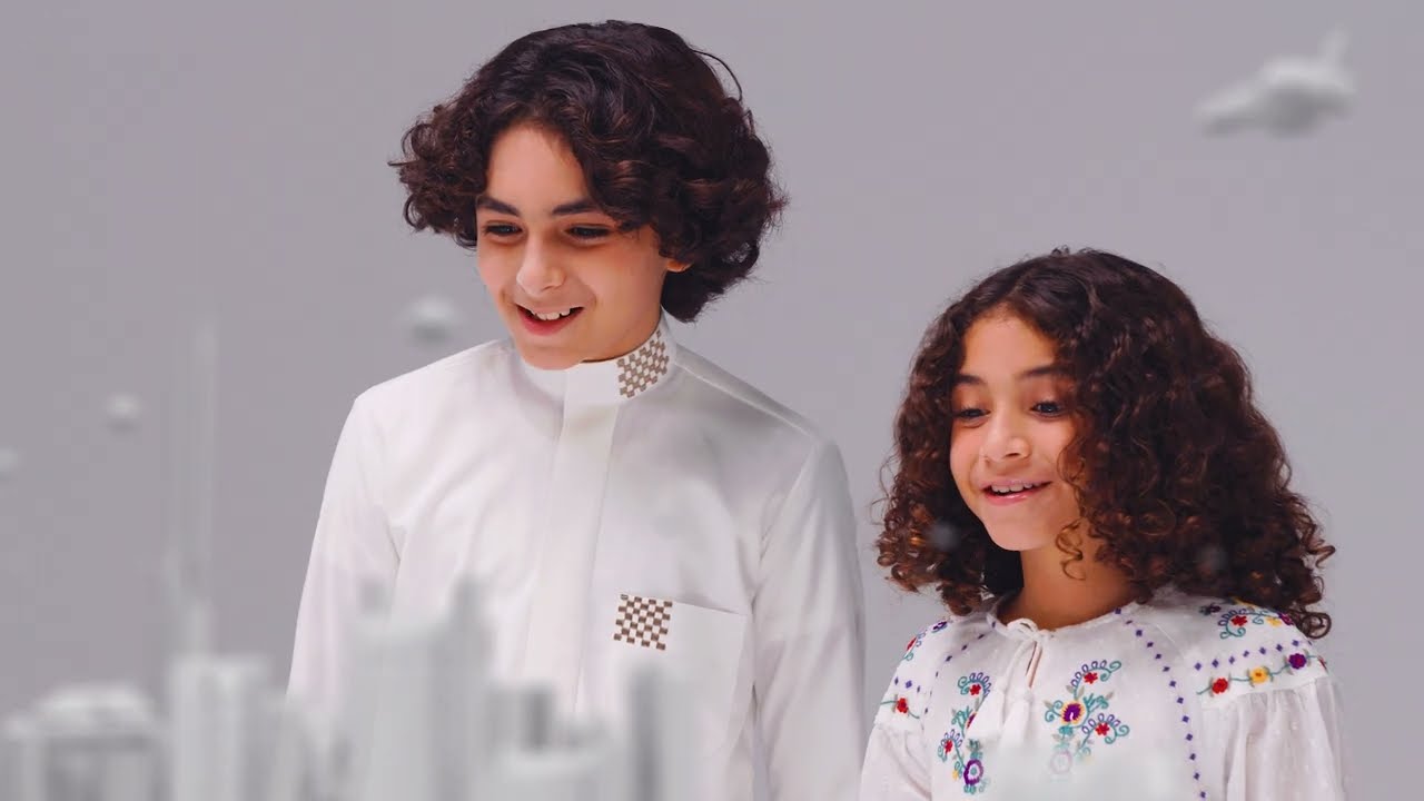 Serco Middle East - Bringing National Visions to Life