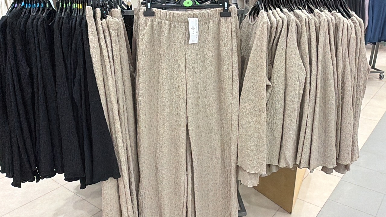PRIMARK NEW COLLECTION 2026 WHAT'S NEW FOR WOMEN