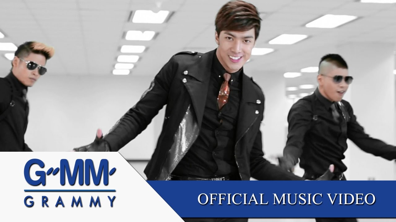 จับ - กั้ง วรกร 【OFFICIAL MV】
