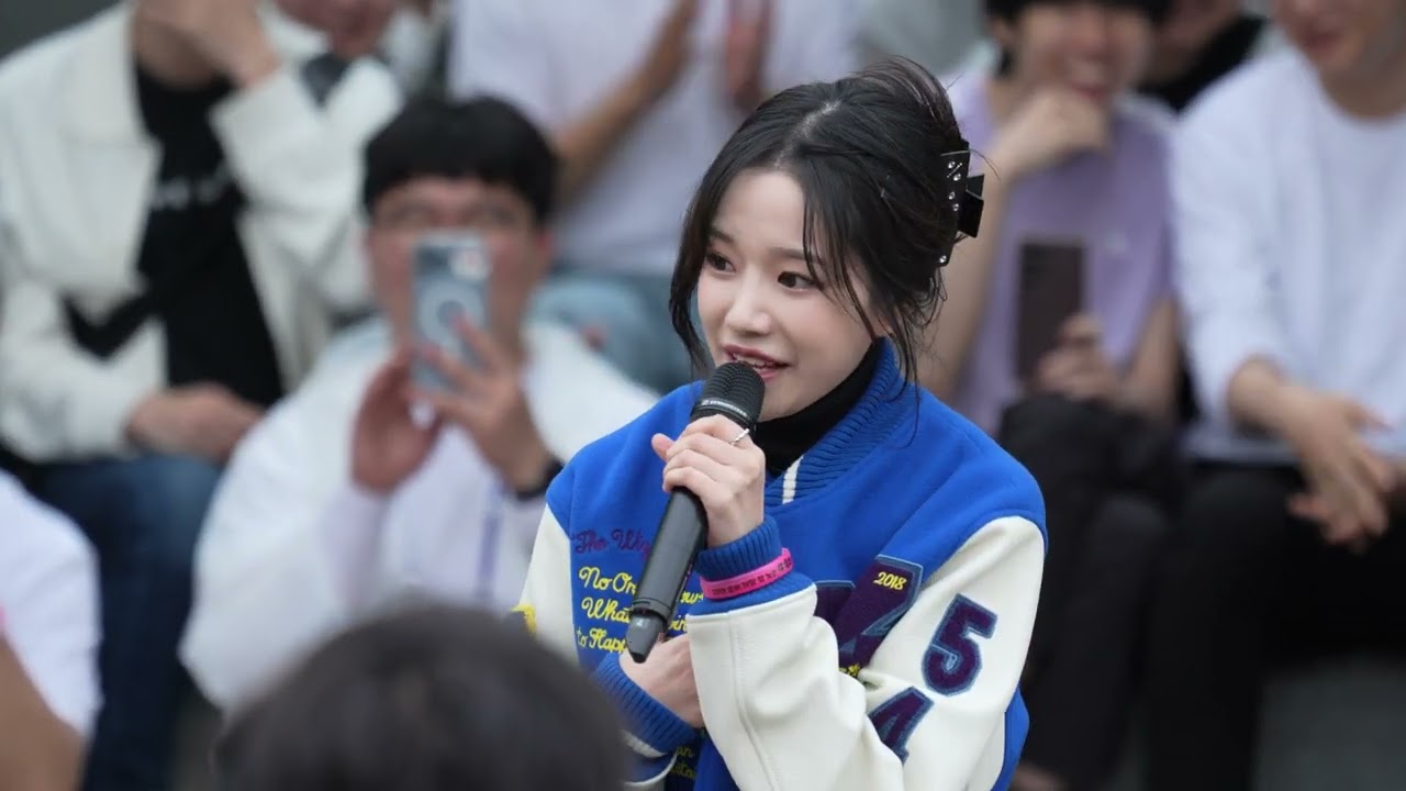 [4K] 230518 KAIST 버스킹 조유리 - 잔소리