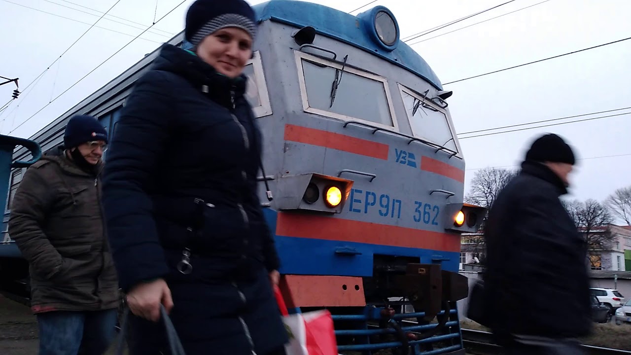 Електропоїзд ЭР9п 362 из сообщением Знаменка-Одесса Ст.п.з.п Локомотивне депо