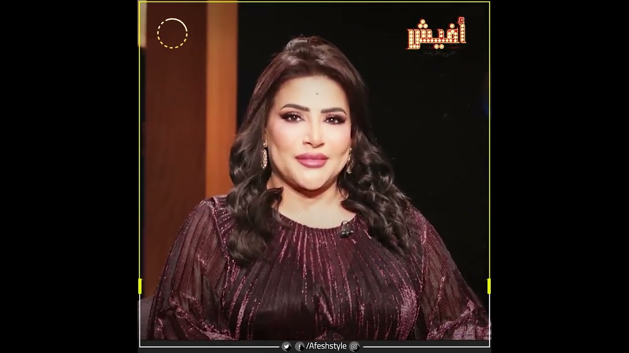 10 فنانات لاعبين في وشهم البخت
