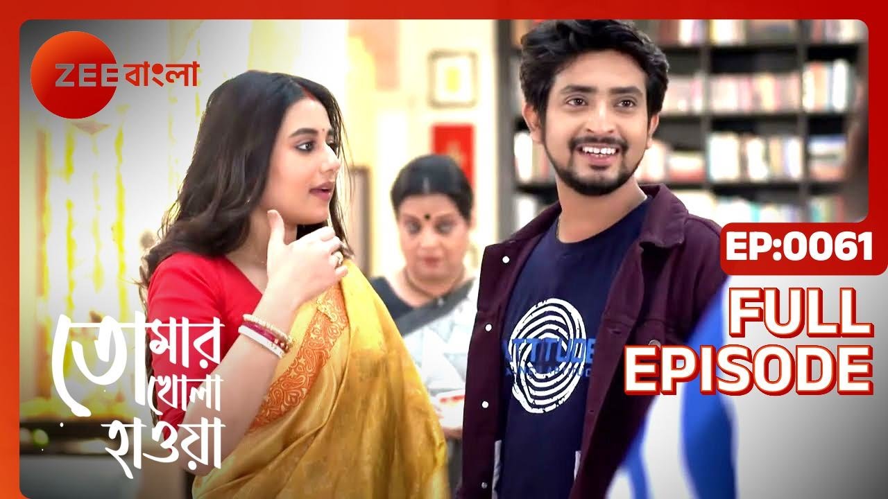 Tomar Khola Hawa - Full Ep 61 - jhimli, abir  - Zee Bangla