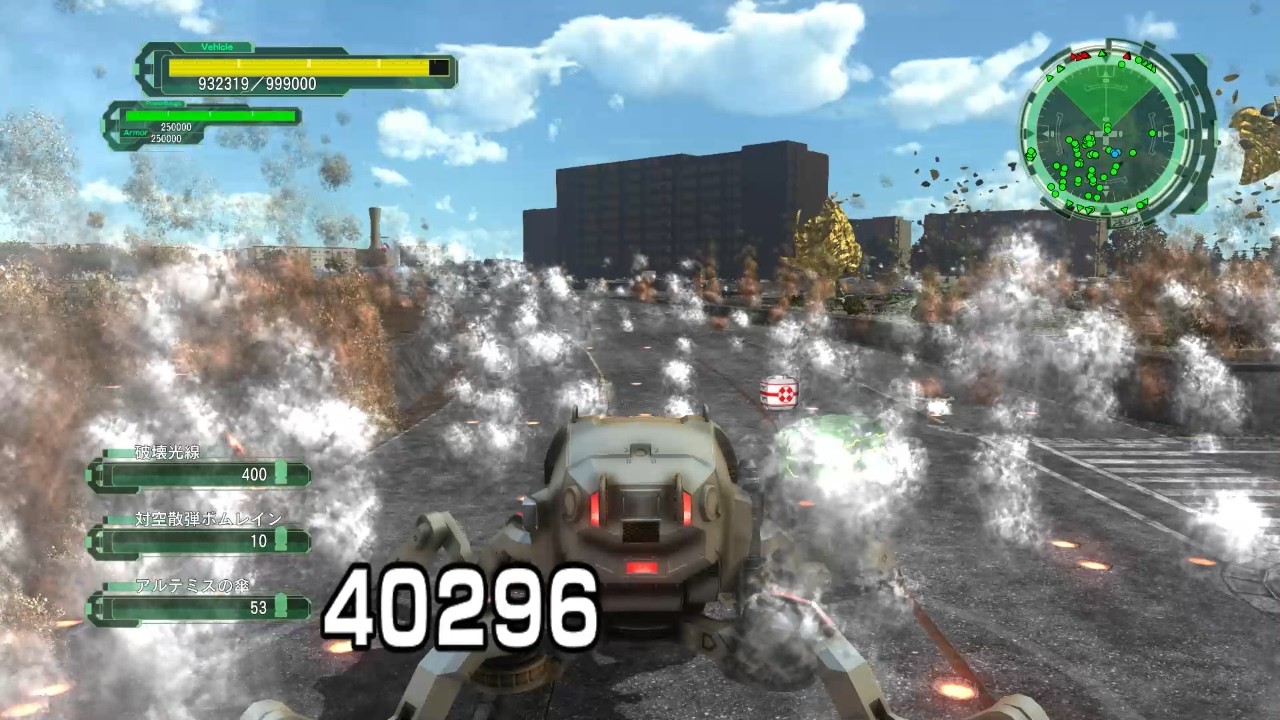 地球防衛軍6 Mod デプス・レインボンバー【絶望の楔】