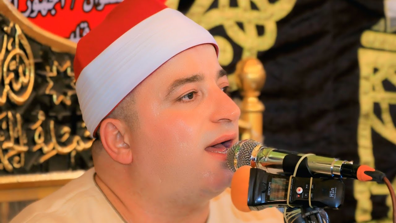 الشيخ طه النعمانى | الأنعام والأعراف عزاء الحاج فتحى الشاعر | أجهور الصغرى ــــ قليوبية 5__5__2025