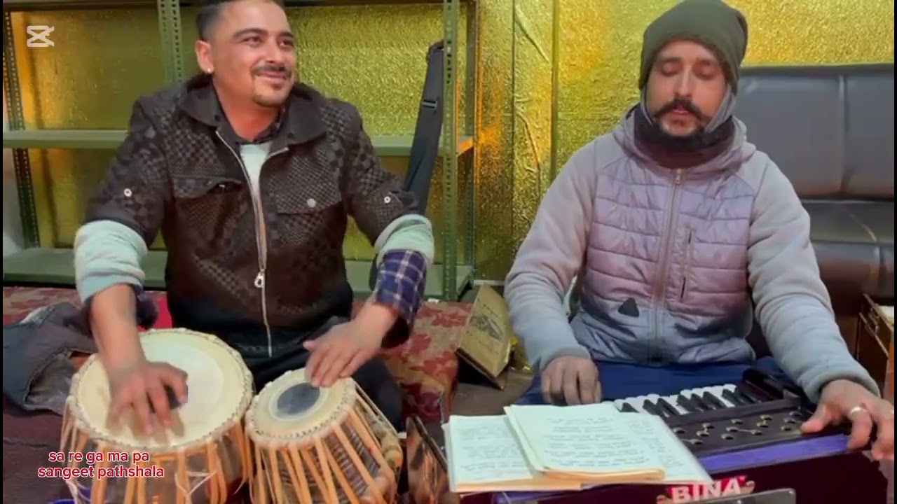 Alankar 3,4,5 practice 