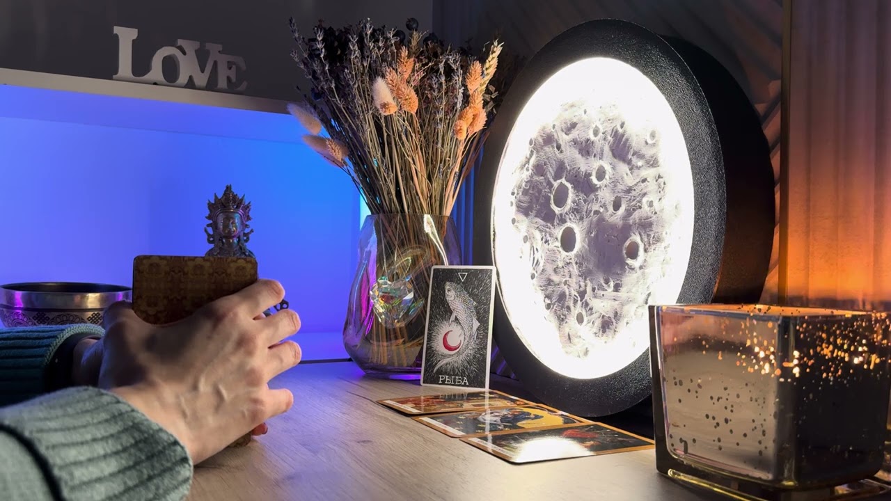 Его мысли 💭 