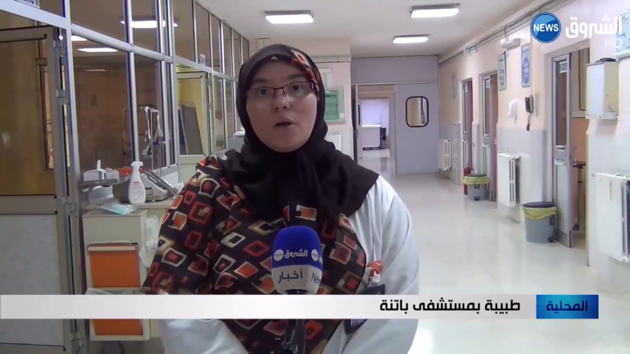 عبد السلام بوملال : رئيس بلدية بجة