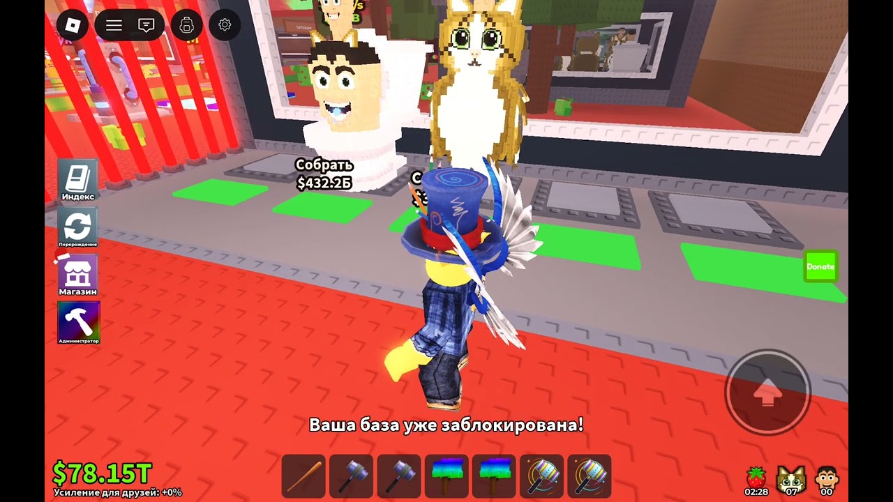 I GOT ACCOUNT CRACKY(FOUR) CRACKY4 