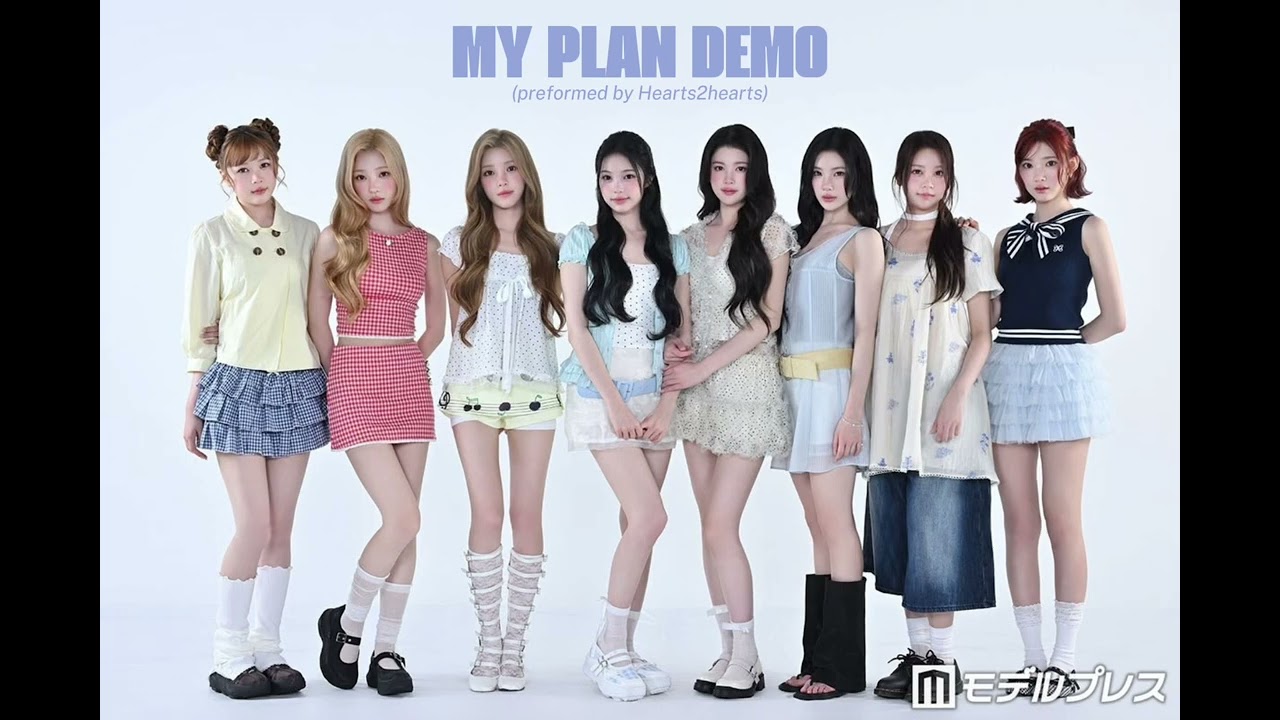 &lsquo;My Plan&rsquo; DEMO (by aespa) preformed by Hearts2hearts