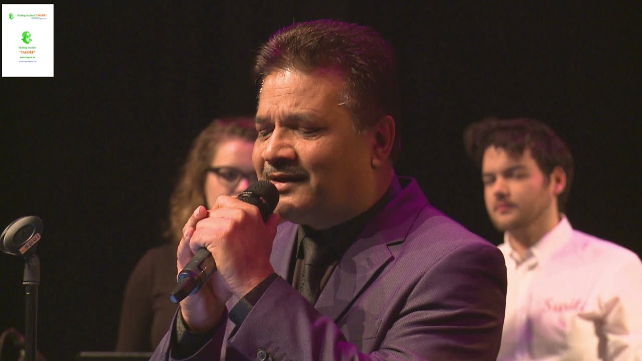 Ye Milan Bara  Pyara (Concert Hamar Sarnami Gana door SOCIËTEIT TAGORE) Zanger: Shahied Wagid Hosain