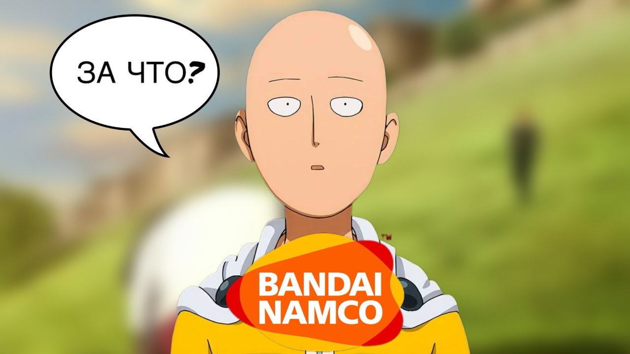 Как BANDAI NAMCO убивают аниме…