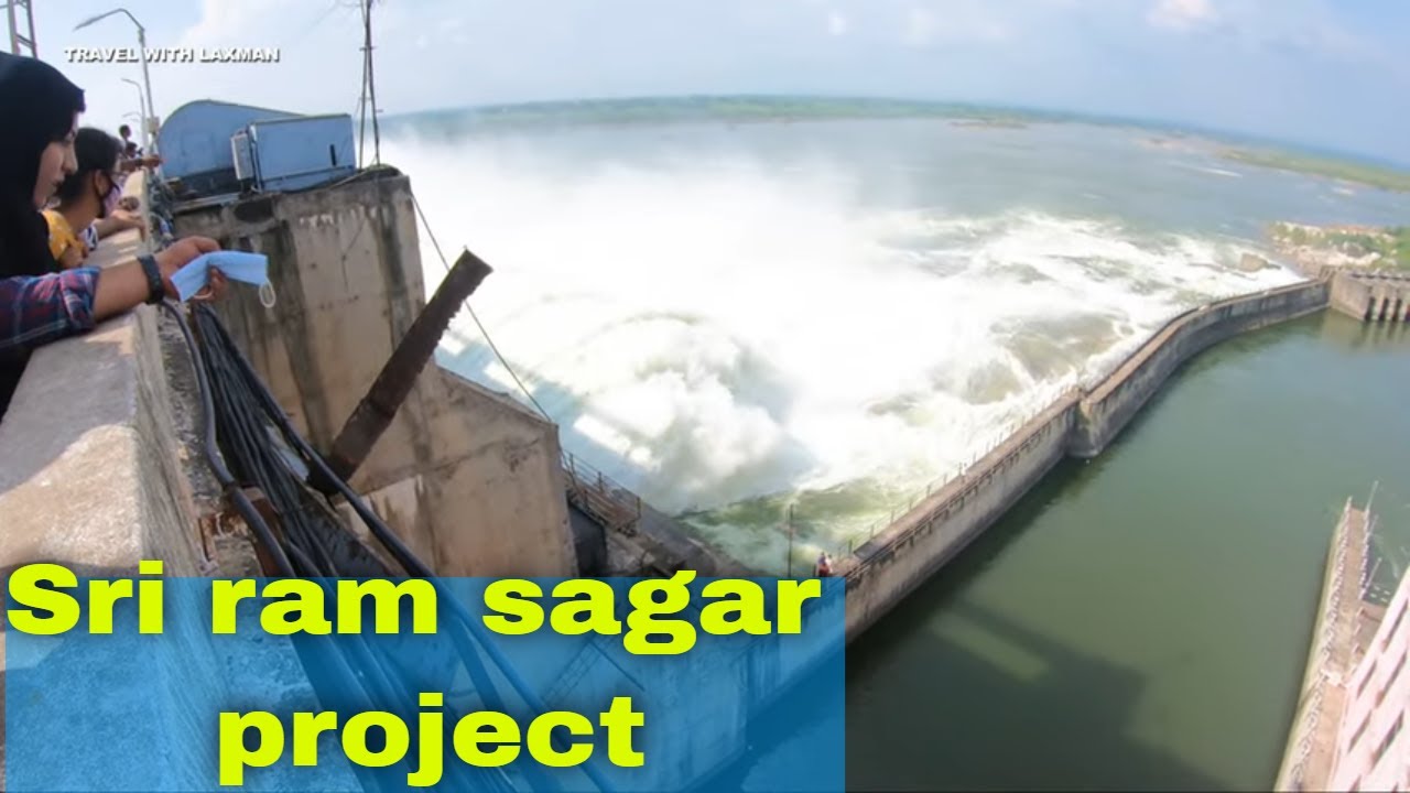 #SRSP Project │ #Flood gates opened at sri ram sagar project │ #Godavari