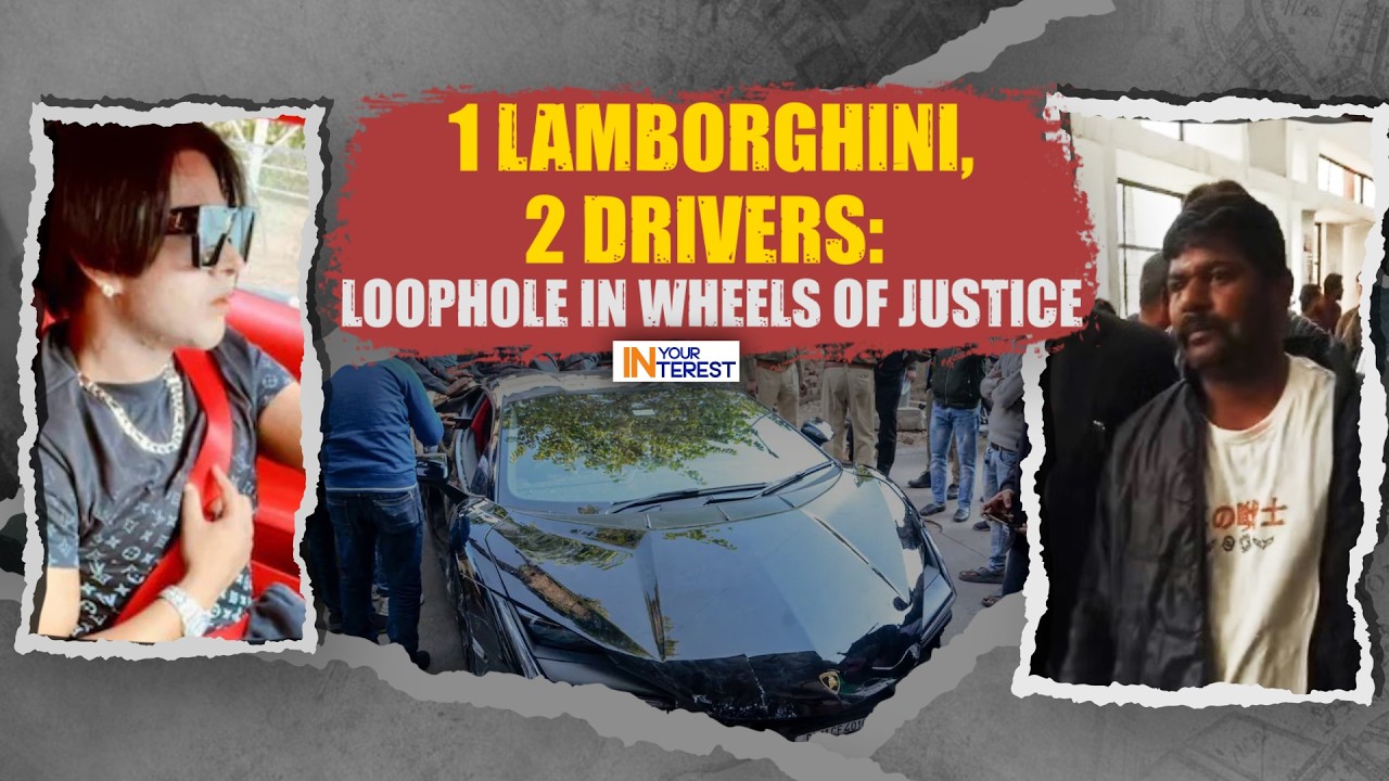 Kanpur Lamborghini Case Twist: Crash, Compromise, Closure? | IN YOUR INTEREST | News9