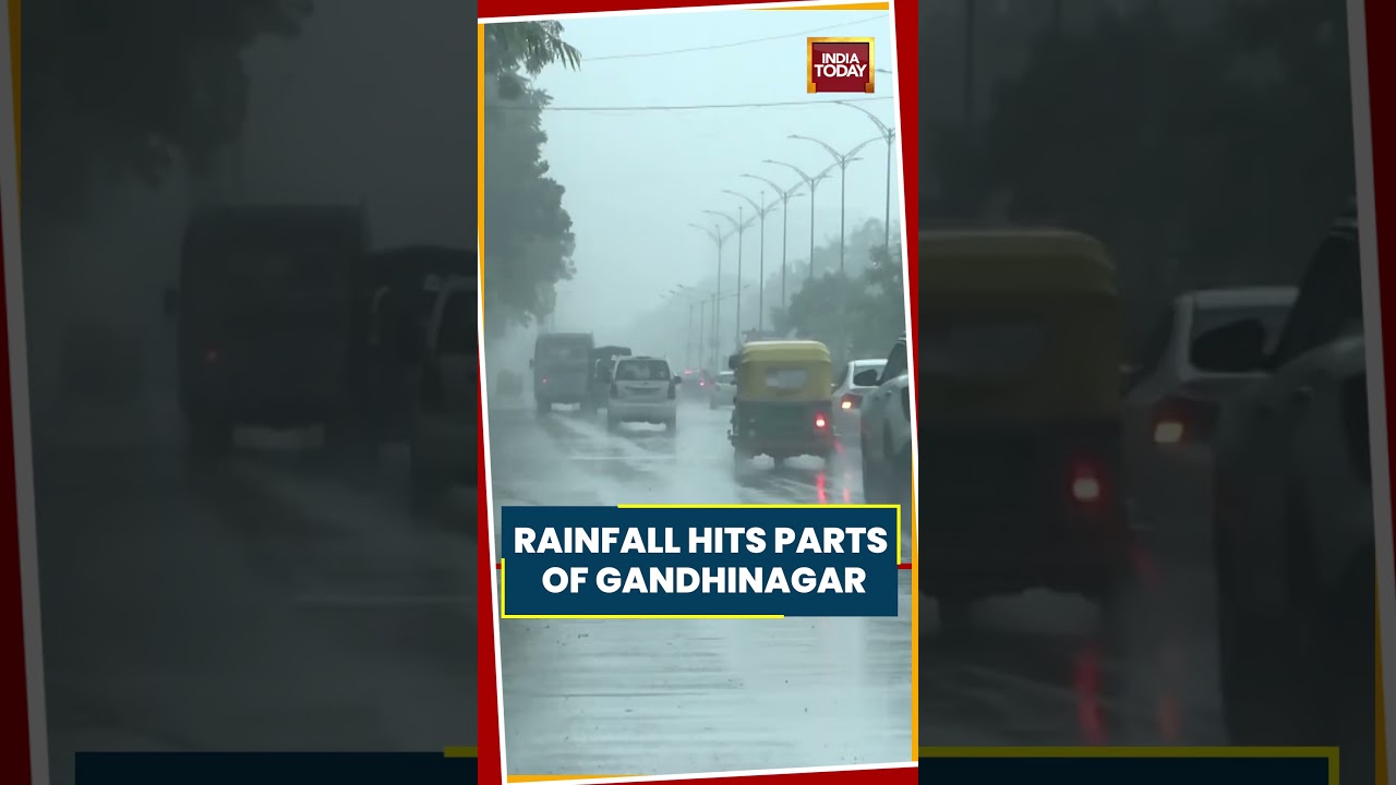 Gandhinagar Rain: Rain Lashes Parts Of Gujarat Capital | Visuals #gujratnews #rain #gandhinagar