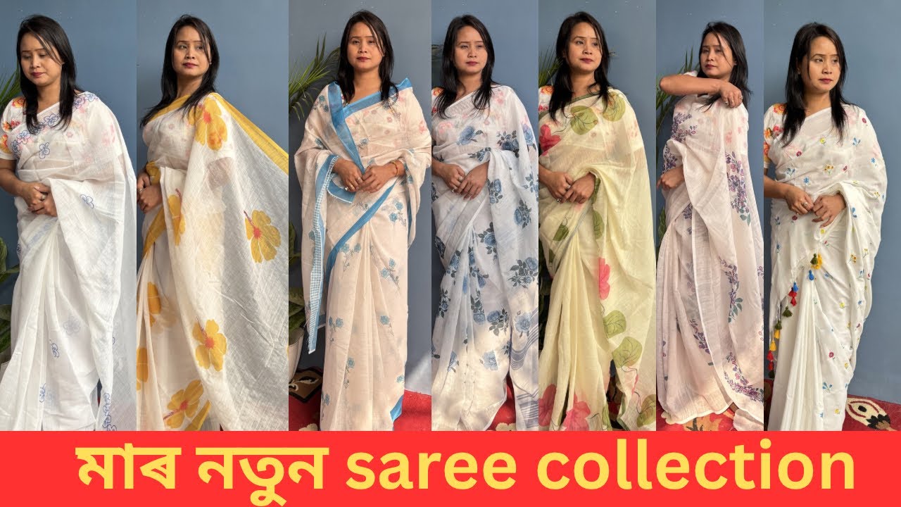 মাক অলপ ৰঙীন🌈 কাপোৰ পিন্ধোৱাৰ চেষ্টা 😥