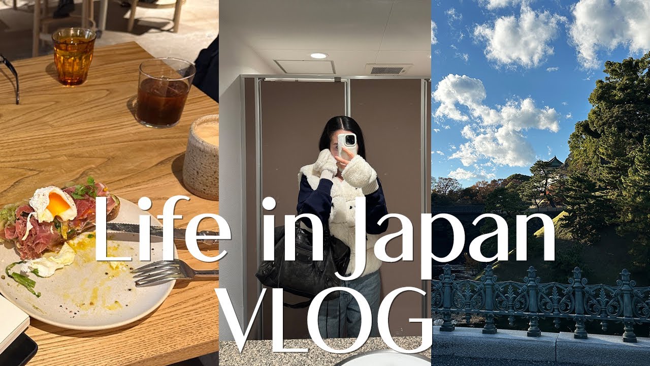 LIVING IN TOKYO VLOG: Life as a Talent Manager working remotely in Japan #livingintokyo #japanlife