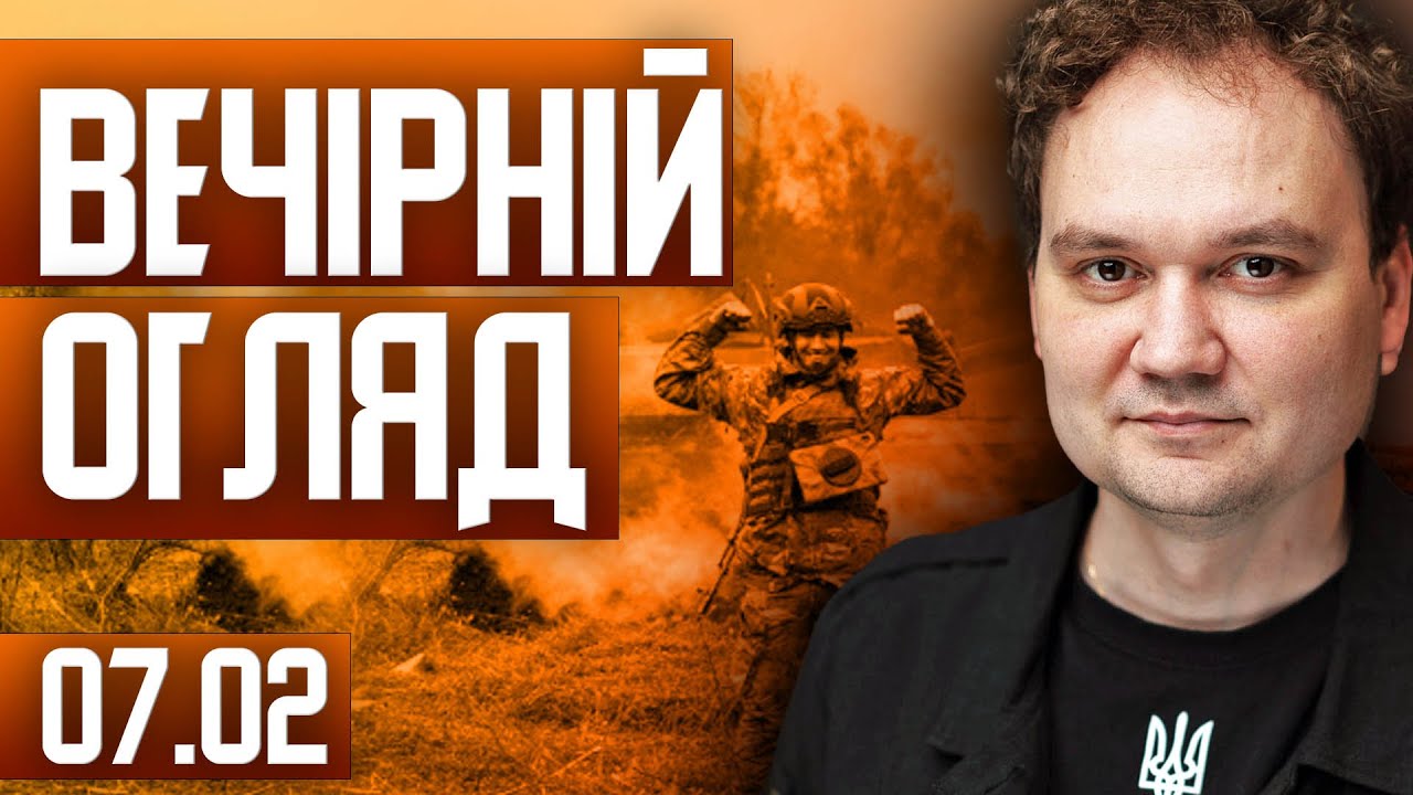 Це сталось! Як вимкнення Стралінків впливає на фронт?! ЗСУ загнали ворога в пастку! Детальний аналіз