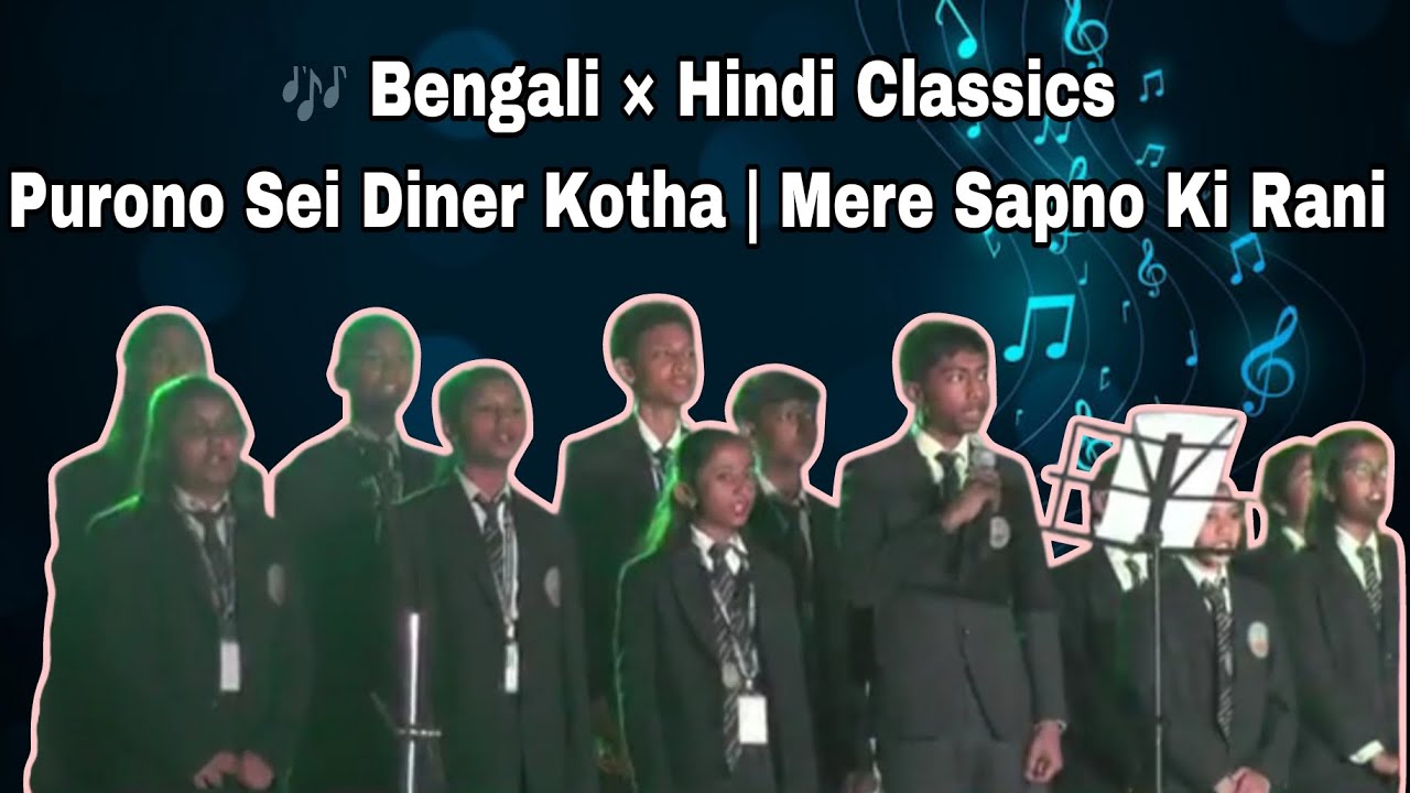 Bengali × Hindi Classical Song.....by the students of APJAKMS 🎤