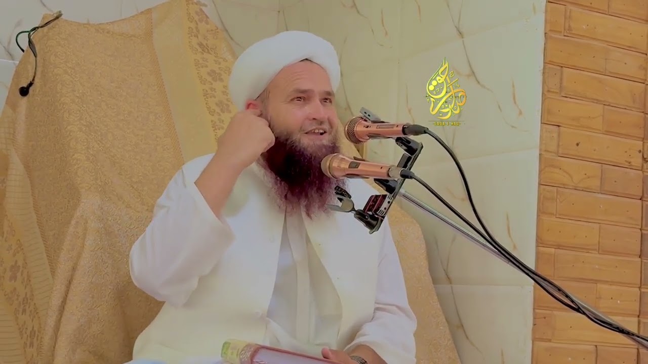 Da Yo Yahodi islam kablawalo dera ibratnaka waqia Pashto bayan Molana Abdul mateen jamali seb