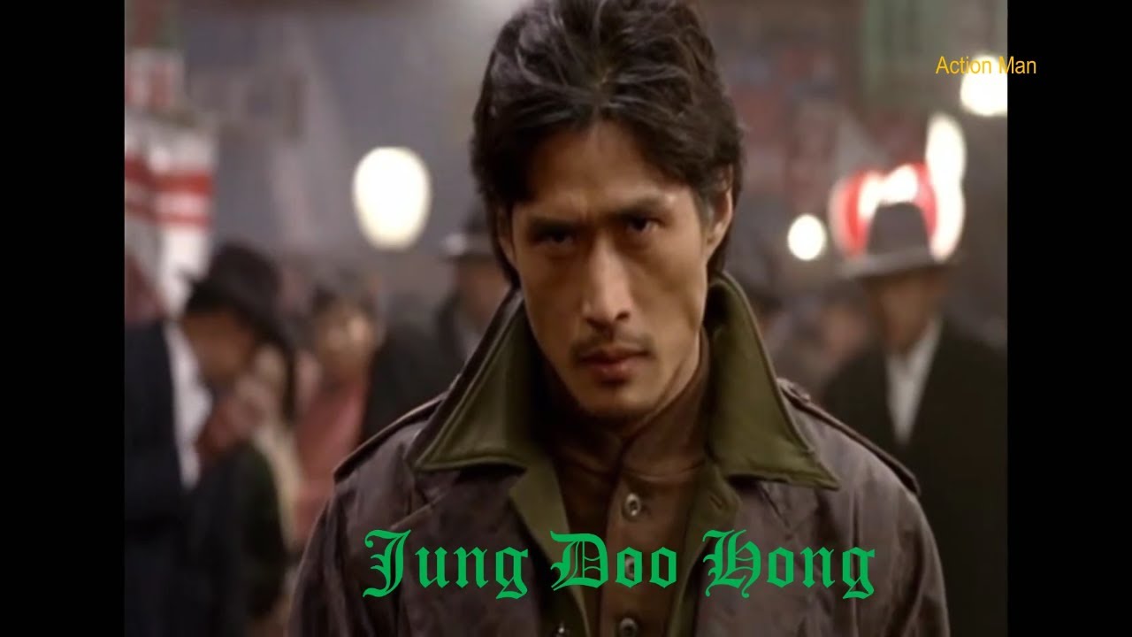 Jung Doo-Hong Tribute