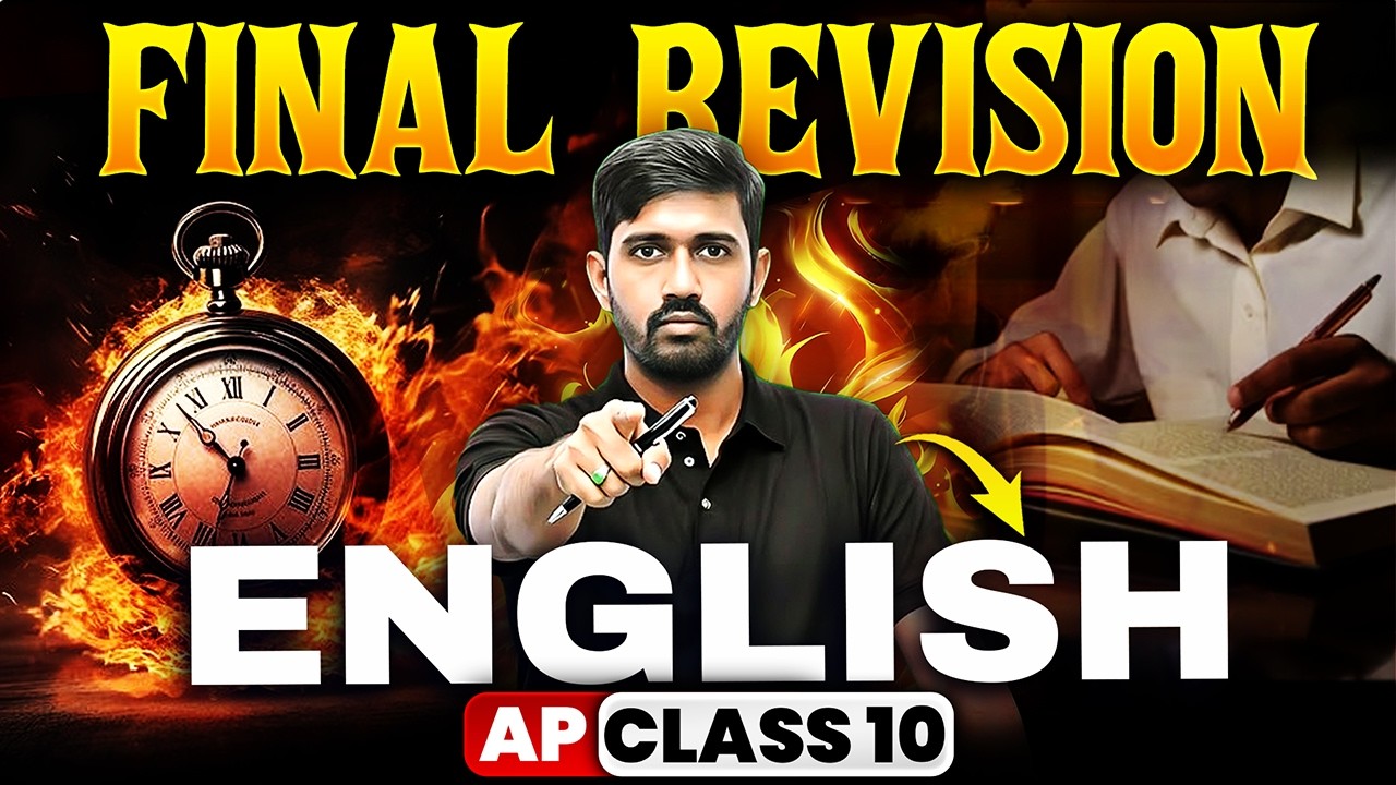 English Last Minute Revision 🚨 | AP SSC Class 10 | Prefinals | Telugu | By Reddeppa Sir