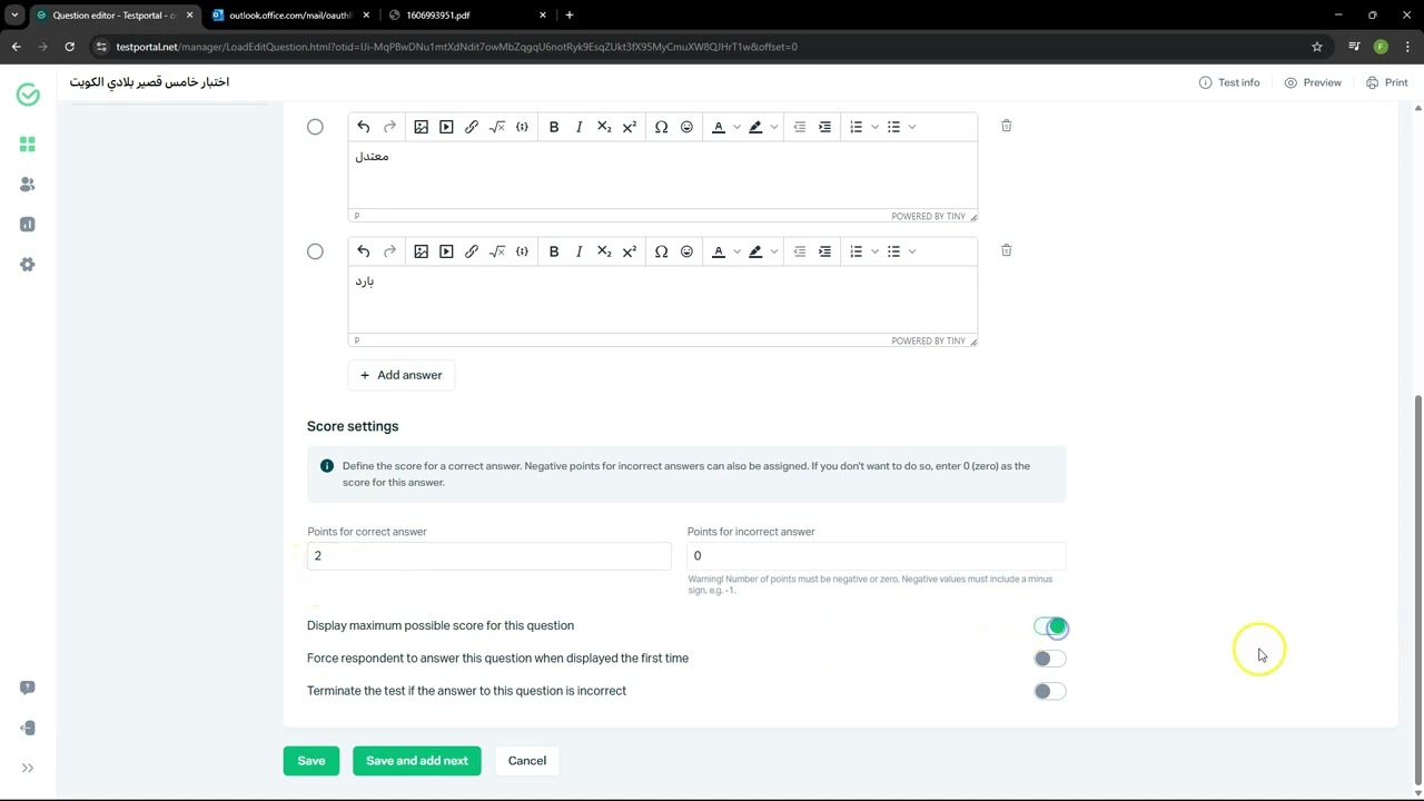 Testportal: Tutorial 01