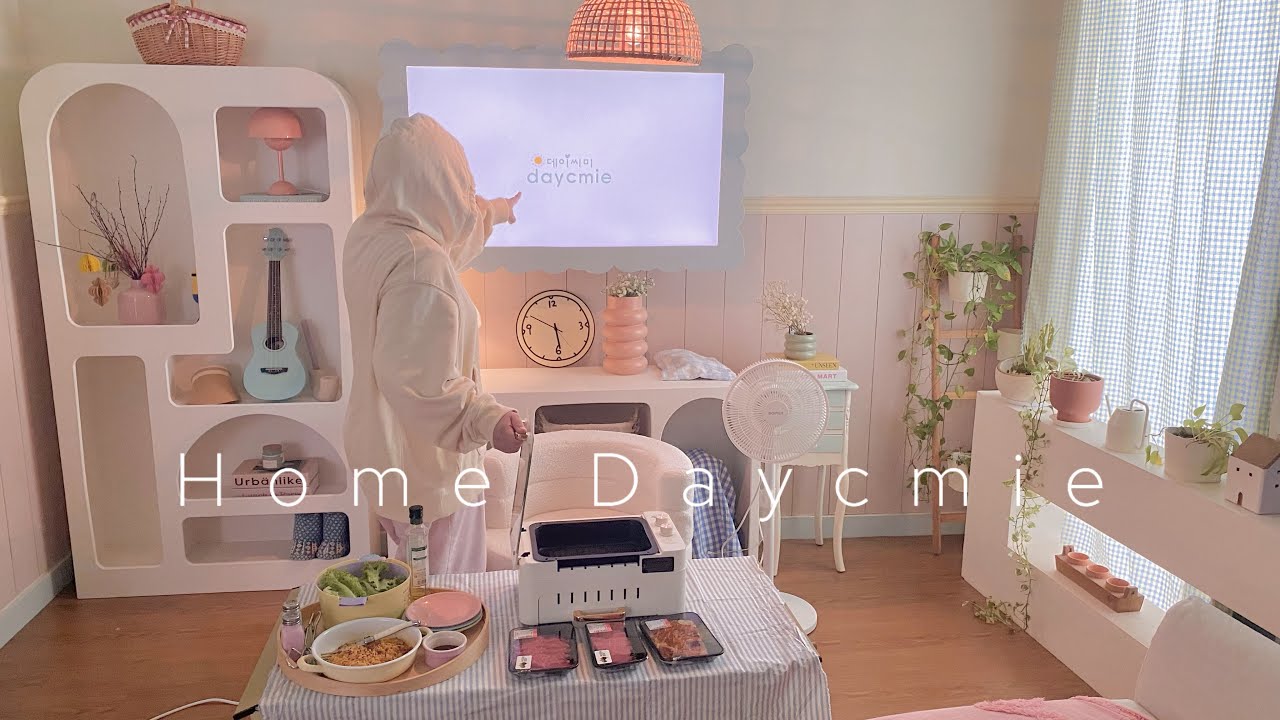 우리집 파스텔 Unboxing aesthetic item | cute chair | home daycmie