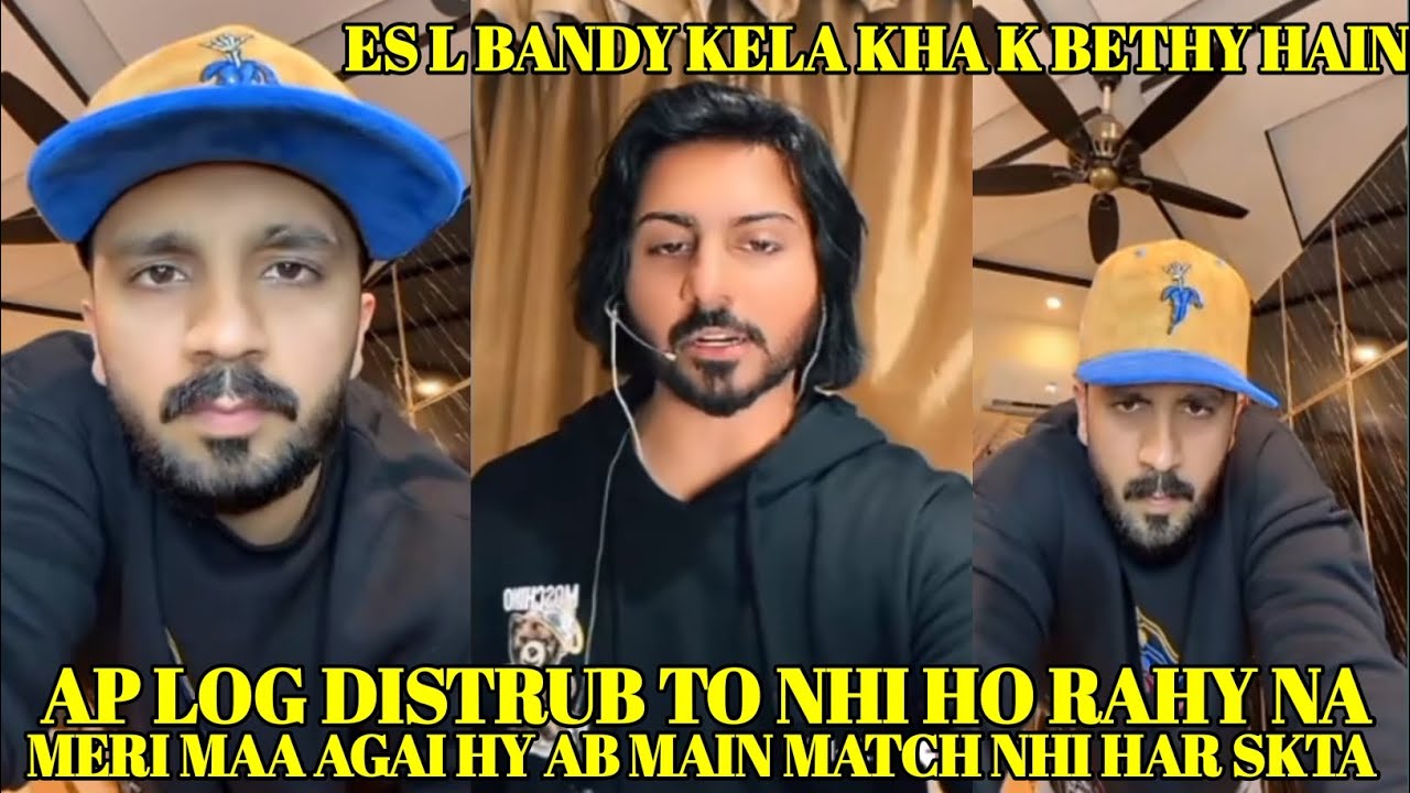 RAJAB vs YOUSIF Ap Log Disturb To Nhi Ho Rahy Na .