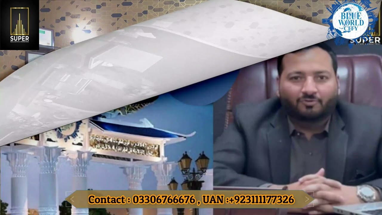 Blueworld city | waterfront| commercial plot