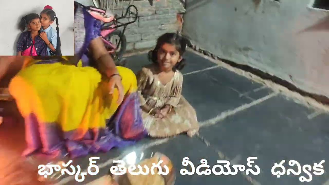 పిల్లల కోసం మా వారికి ఇష్టమైన ఎగ్ కర్రీ