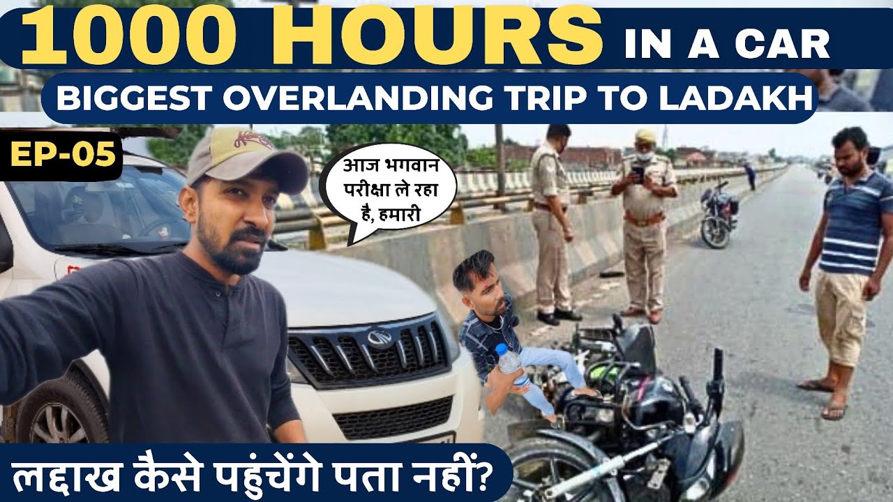 EP-05-ऐसे तो लद्दाख नहीं पहुंच पाएंगे😰Toughest day of LADAKH TRIP👎BIGGEST CAR CAMPING IN CAMPER VAN