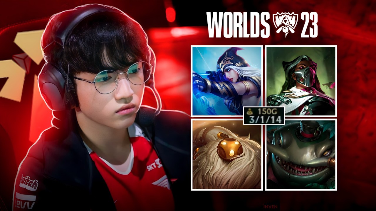 Everything KERIA did at WORLDS 2023 | BEST SUPPORT WORLDS 🏆