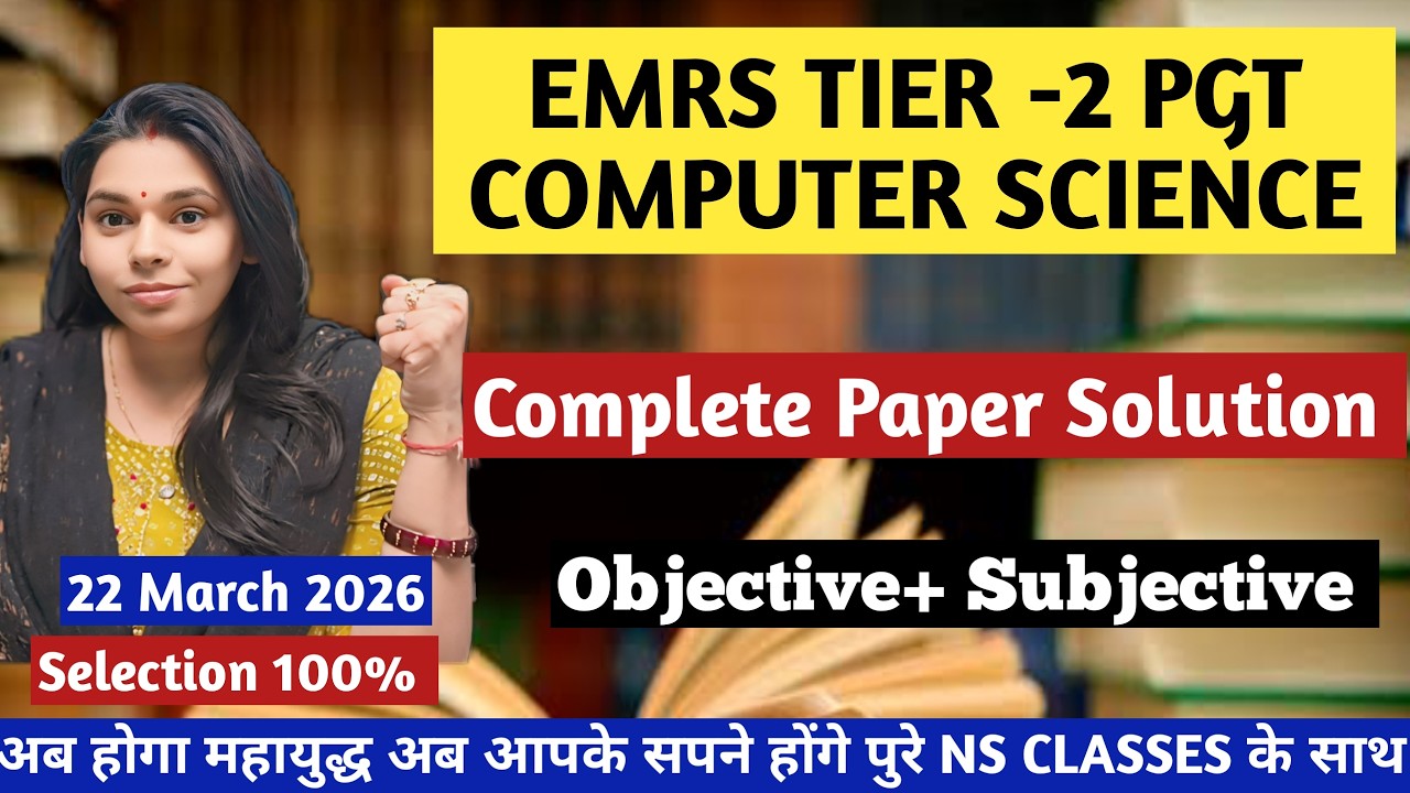 EMRS TIER -2 PGT COMPUTER SCIENCE COMPLETE PAPER DISCUSSION 2026 |#nsclasses