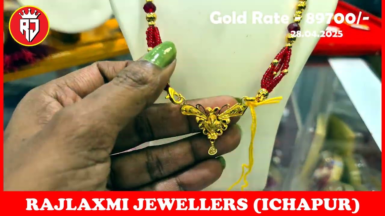 মাত্র 6500 টাকা পেনডেন্ট 😱 জামাইষষ্ঠীর স্পেশাল অফার @SudebiPodder @ananyashappiness6604 #gold