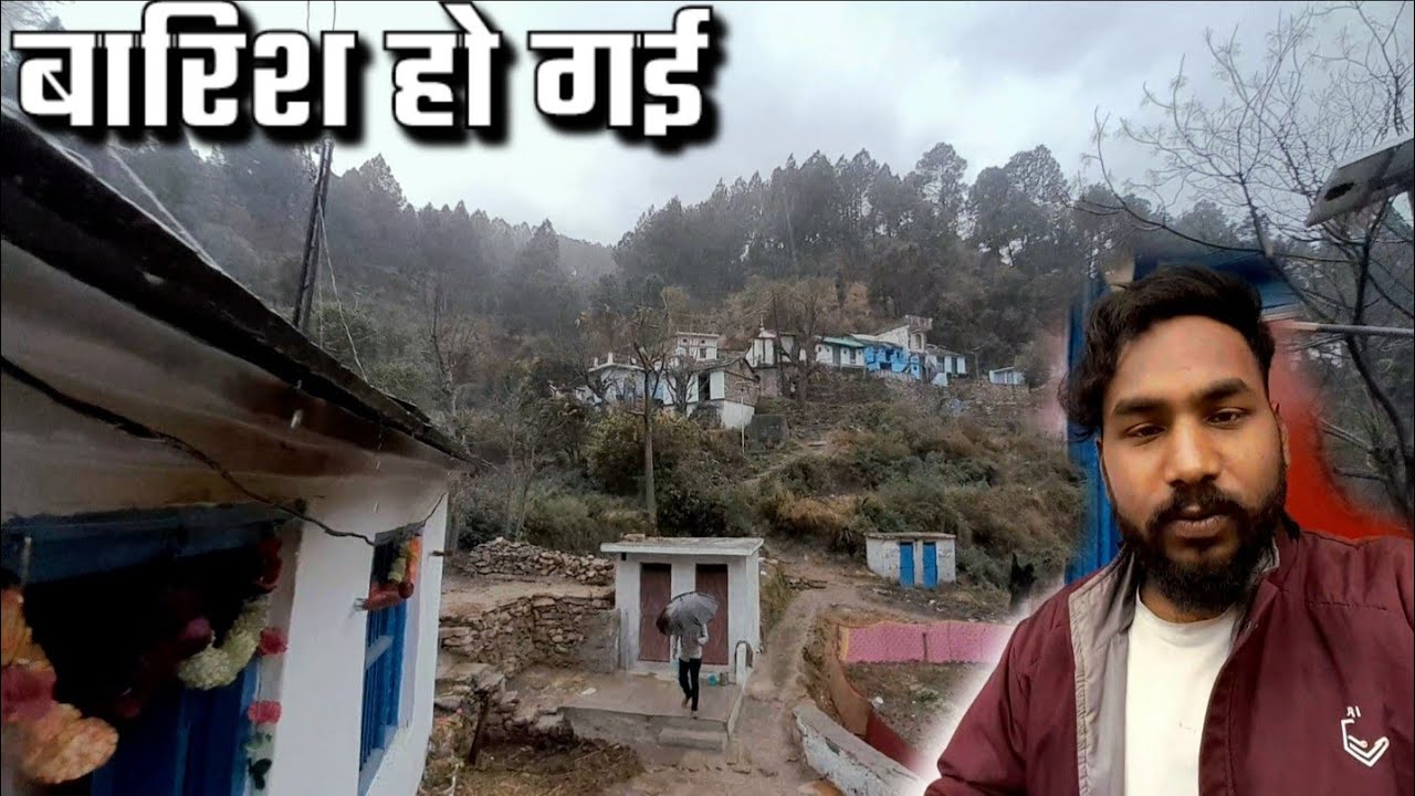 सुबह सुबह आज बारिश हो गई || Pahadi Lifestyle Vlogs  || Bk Kohli vlogs 