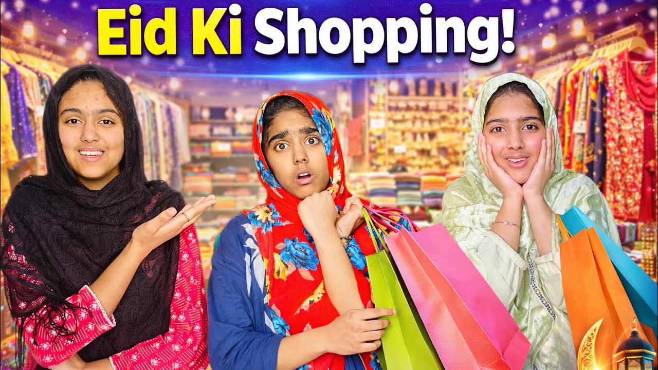 ✨Eid Shopping Ka Ultimate Vlog | Itna Kharcha😳💵 @ImranRiazVlogs 