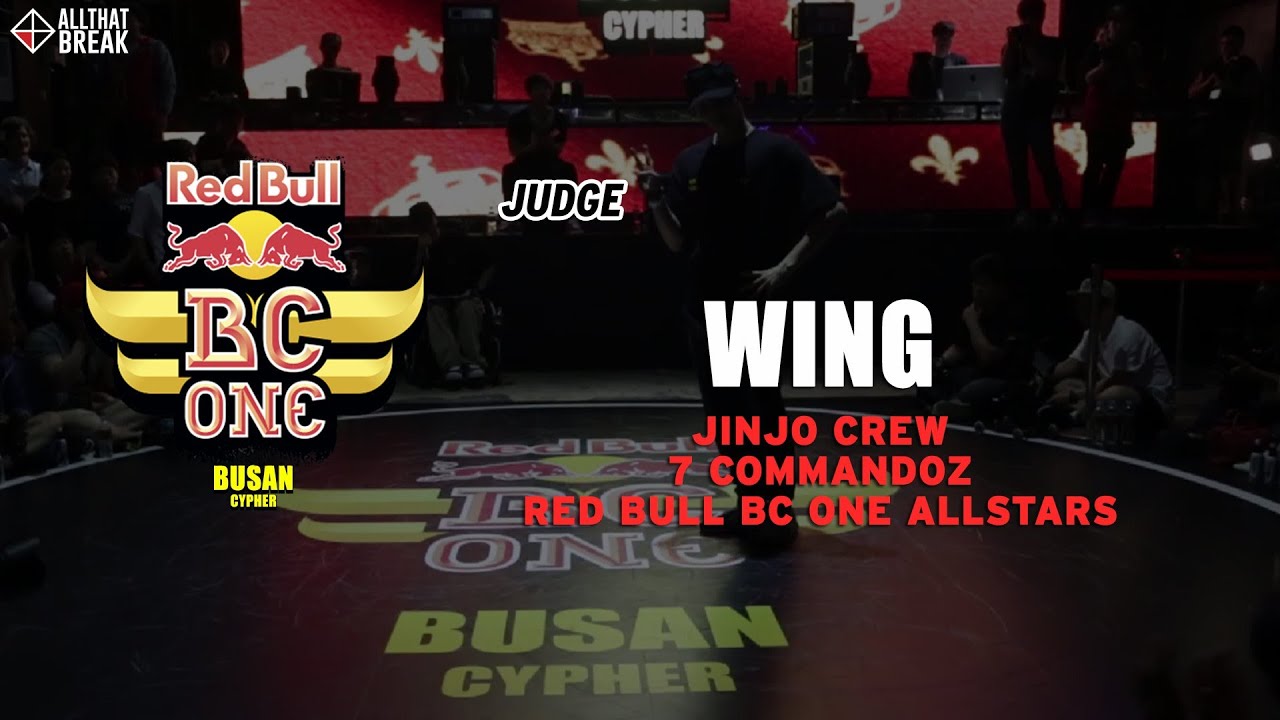 WING (Jinjo) / Judge Show / Red Bull BC ONE Busan Cypher 2014 / allthatbreak.com