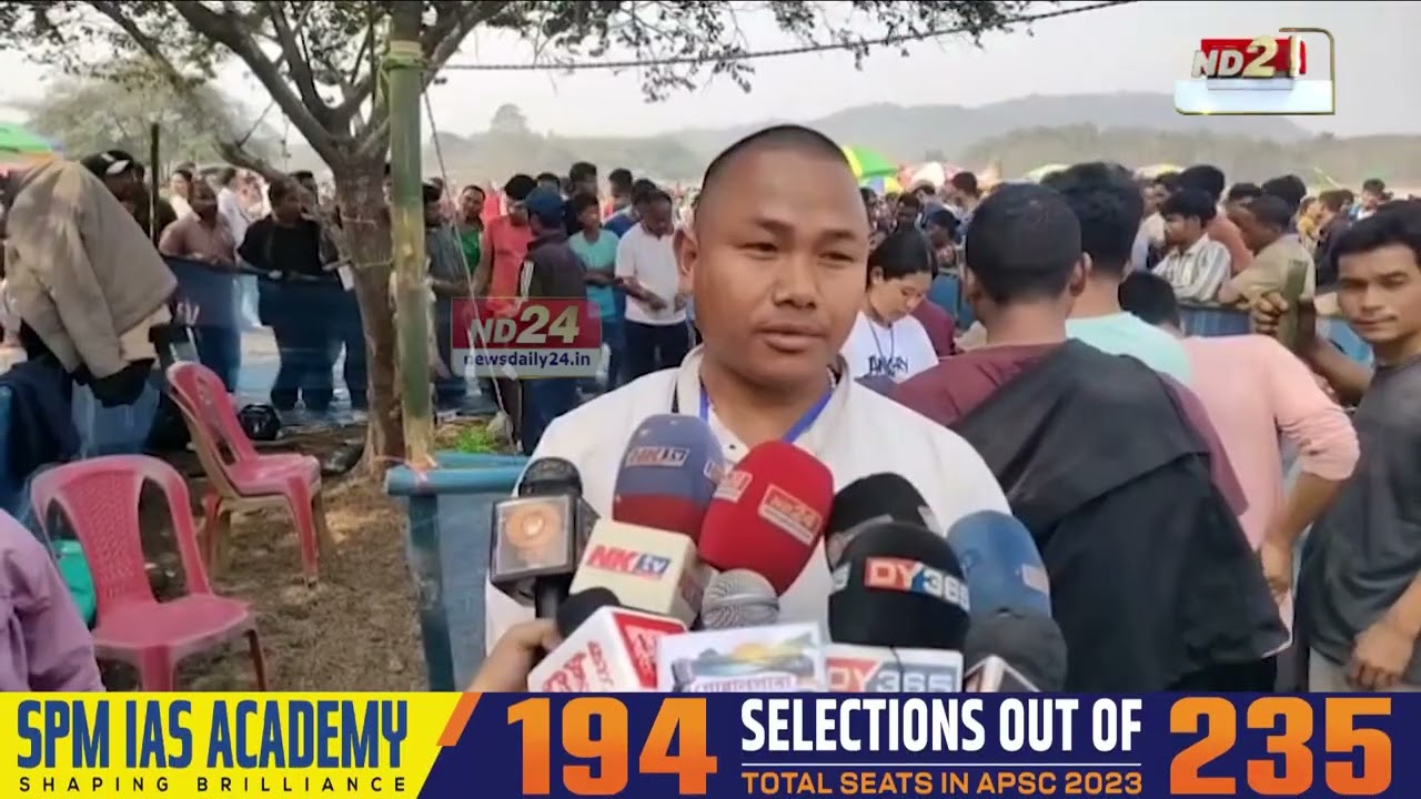 মাছ ধৰি লাভ কৰিলে ৮০ হাজাৰ টকাৰ পুৰস্কাৰ