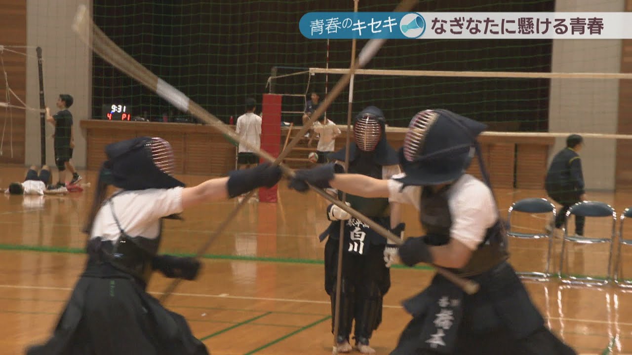 なぎなたに懸ける青春　全国選抜大会の団体戦で準優勝　強豪・琴平高校なぎなた部　香川【青春のキセキ】
