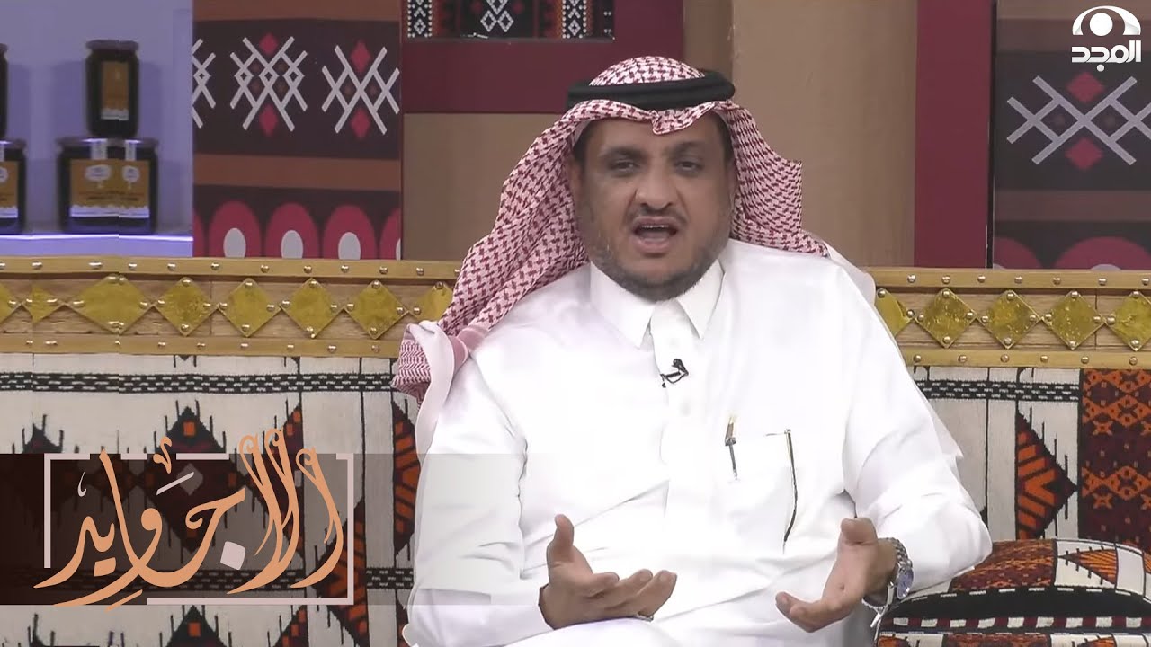 تزوج على زوجته بعد 33 سنة فتفاجأ بترحيب الأولى فيهم لكن بعد شهور صار اللي ما توقعه | عبدالله المخيلد