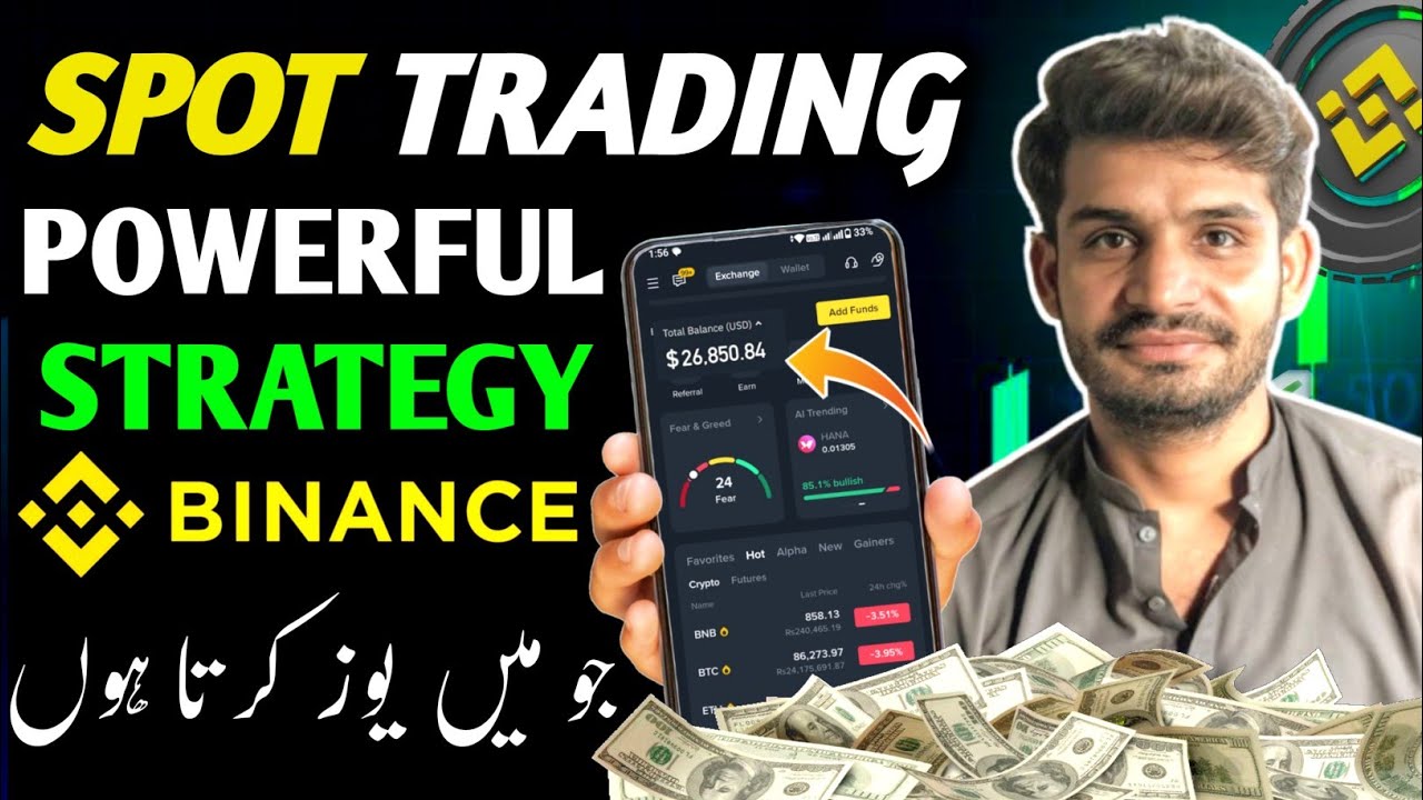 Binance Spot Trading Powerful Strategy | Best Spot Trading Strategy New Traders Complete Guide