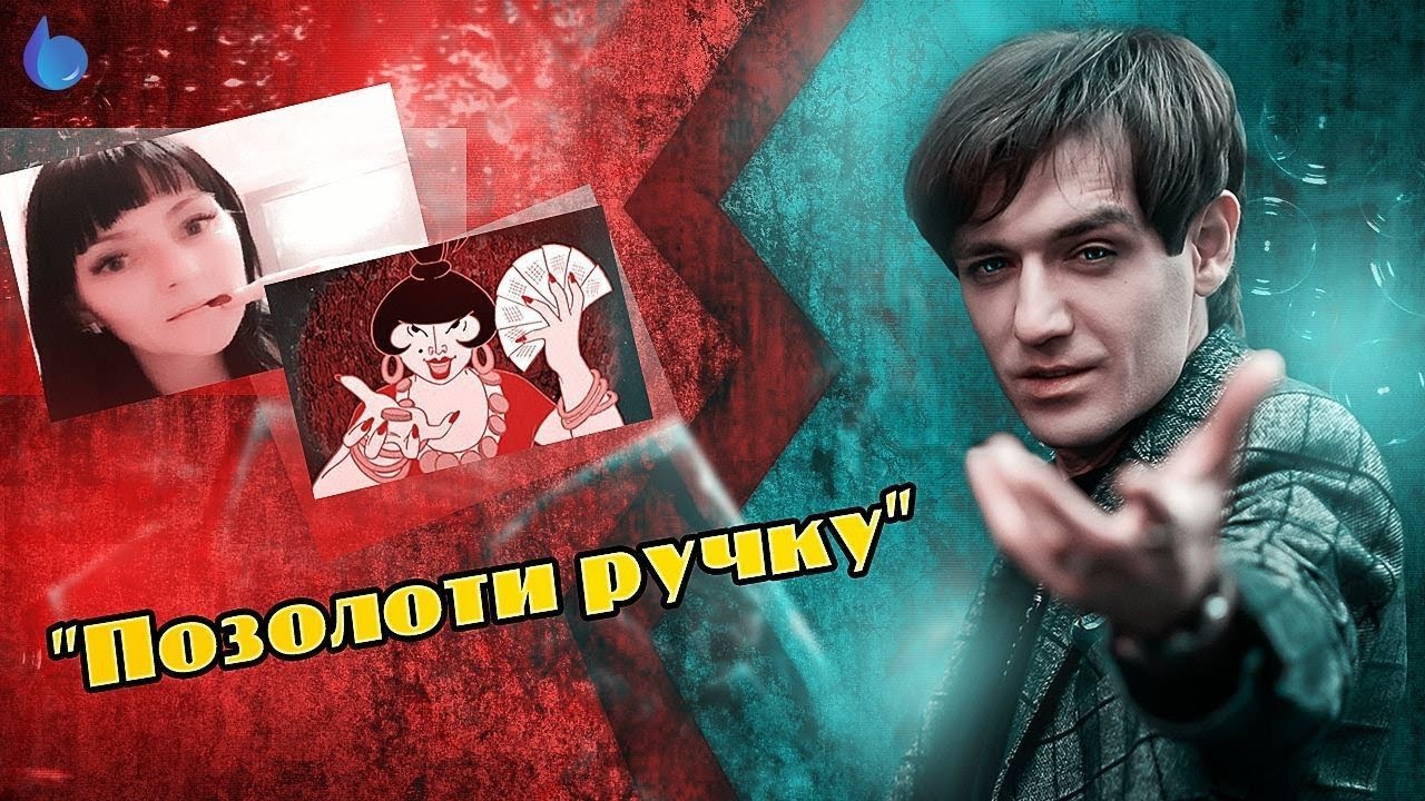 2.2 «Поверь в Чудеса» - Авторский проект Александра Шепса