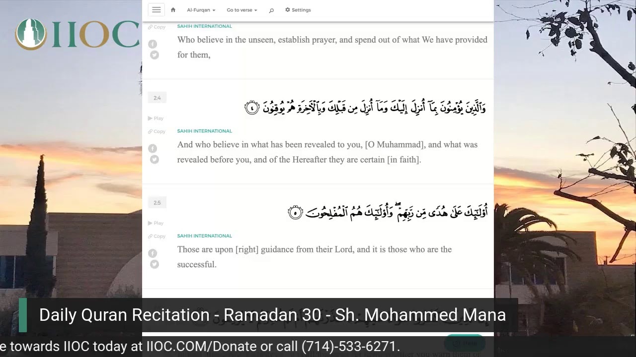 Daily Quran Recitation - Ramadan 30 - Sh. Mohammed Mana