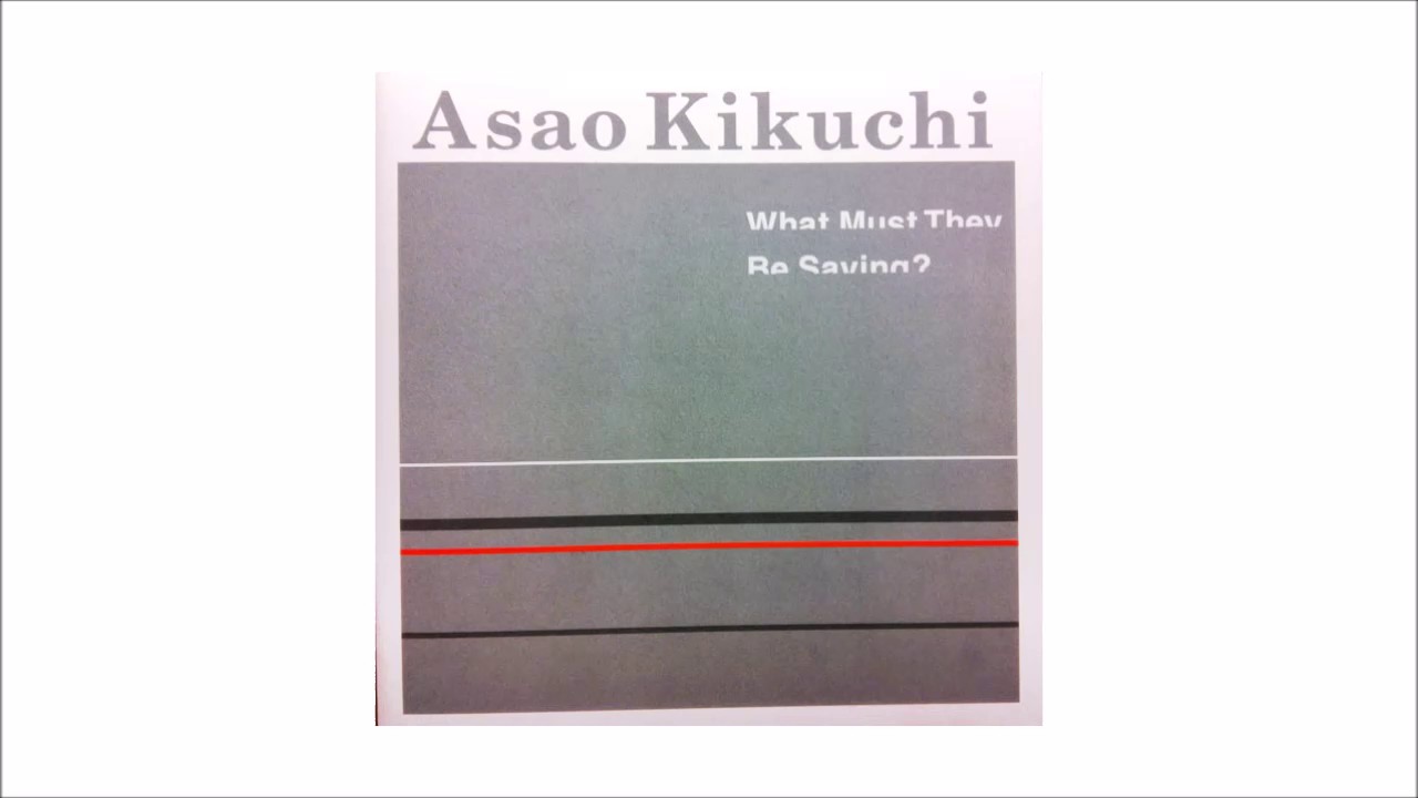 Asao Kikuchi - Addition/Subtraction