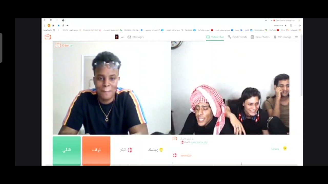 سامي ابو سمره مع شاب من المثليين يطلع ديزه بالبث 😂😂