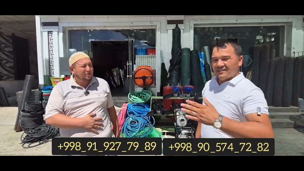 BERUNIY  DAVR XÒZ TAVAR NARXLARI 