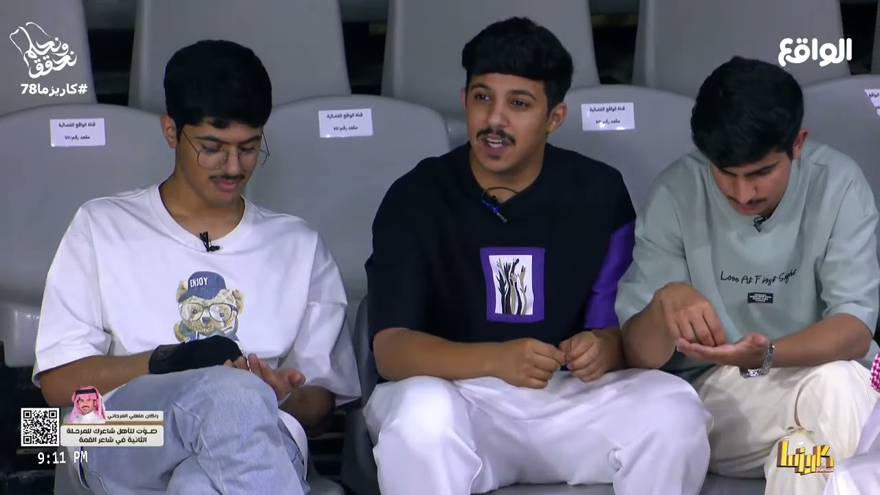 خـبايـا | سعد القحطاني #كاريزما78