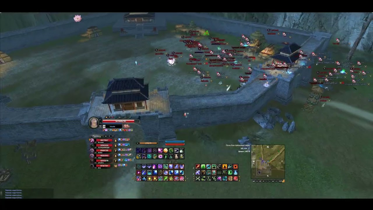 vs essense/avg/